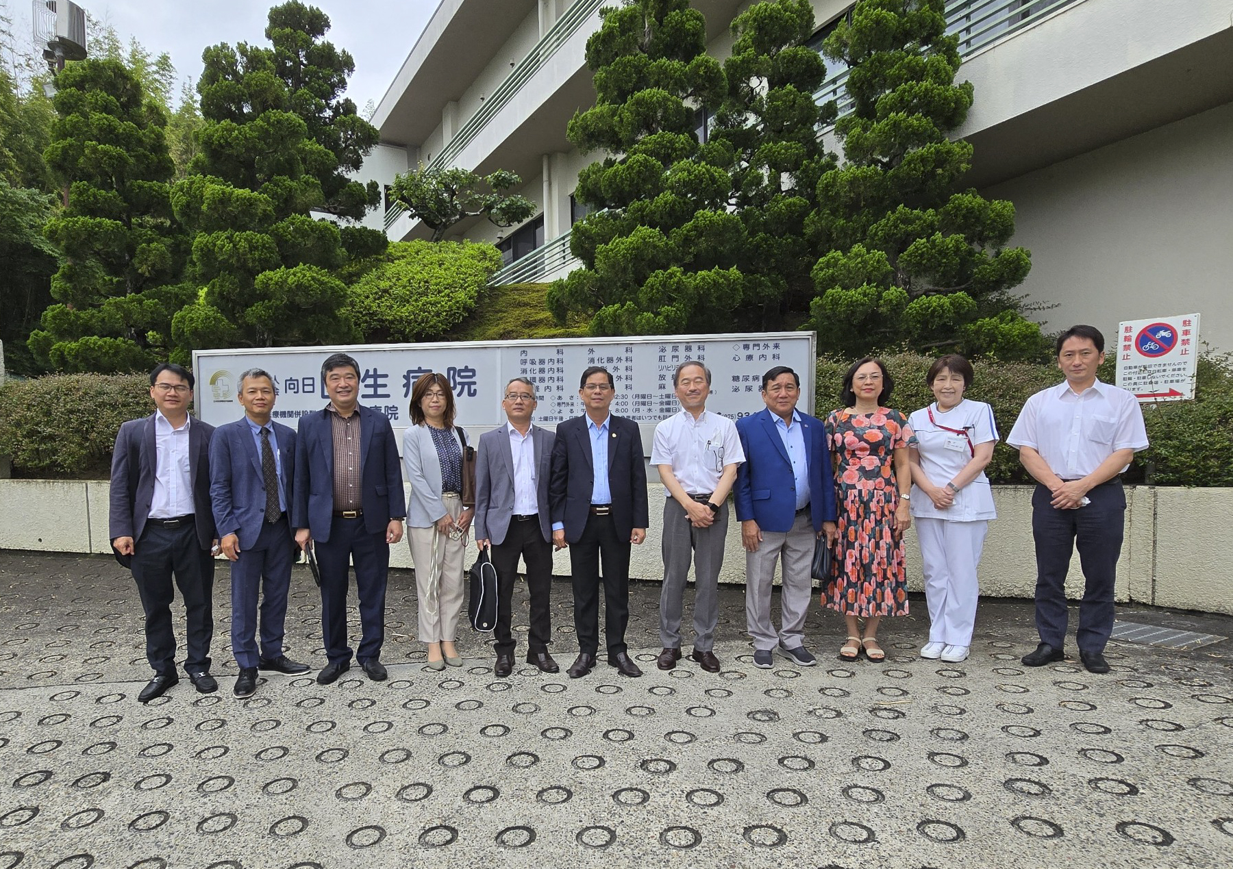 Khanh Hoa Province delegation visits Wellcare Kyoto Nursing Home (Japan)