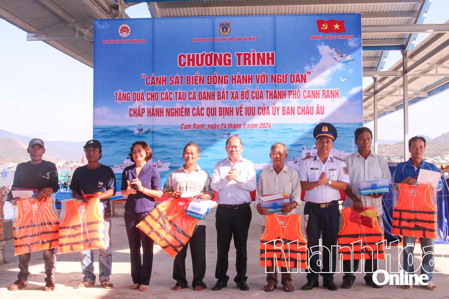 Spreading positive image of coast guard forces