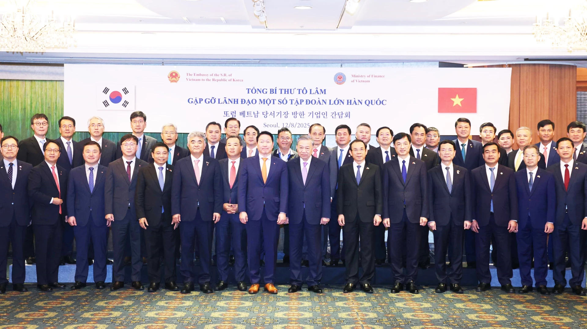 Khanh Hoa delegation participates in investment exchange and promotion activities at Vietnam-South Korea Business Forum