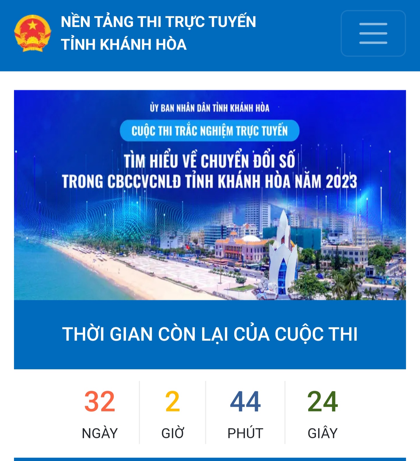 Online multiple-choice quiz on digital transformation