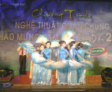 2010 New Year Amateur Music Show