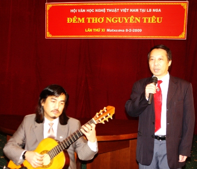 8th Khanh Hoa “Nguyen Tieu” poetry night
