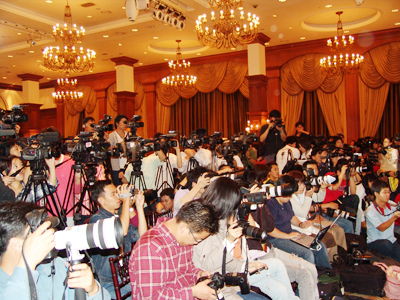 Khanh Hoa Provincial Press Delegate Conference, term 2005 – 2010