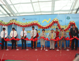 Biggest commercial center opens