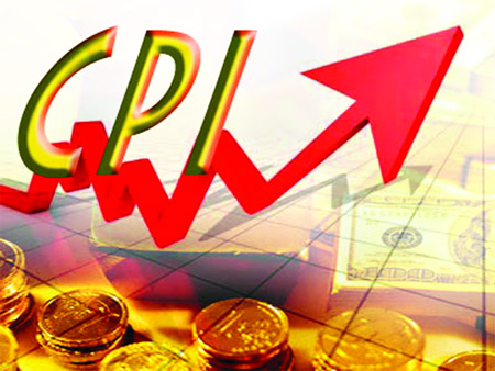 CPI rises by 0.62% in September