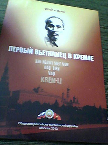 Book marking President Ho Chi Minh’s first time in Russia published