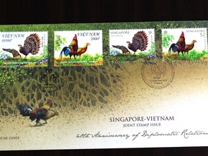 Vietnam and Singapore issue stamps to mark their diplomatic relation