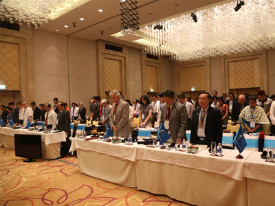 Asia Pacific Conference on Public Health in Nha Trang