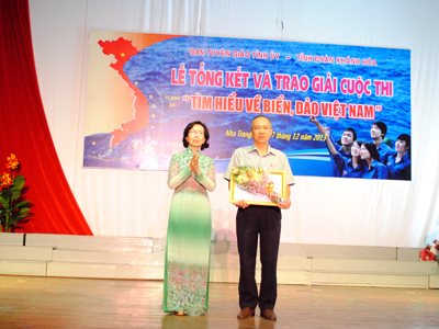 22 awards presented to winners of Contest on Vietnamese Sea and Islands