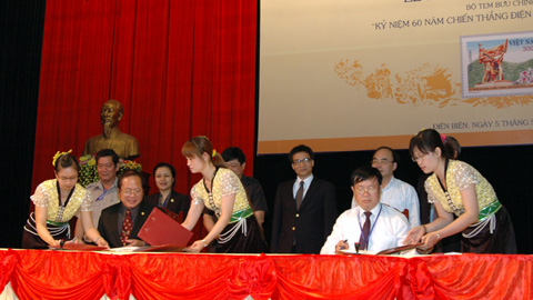 Releasing set of stamps to mark 60th anniversary of Dien Bien Phu victory