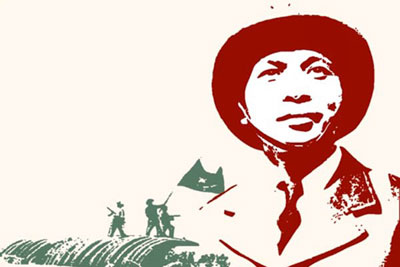 Lesson on Dien Bien Phu Victory available in ClassBook