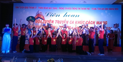 Arts festival for propaganda teams of revolutionary songs