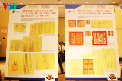 Nguyen Dynasty's royal documents recognized as world's documentary relic by UNESCO