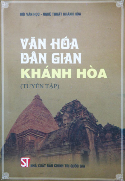Collection of Khanh Hoa's folk culture issued