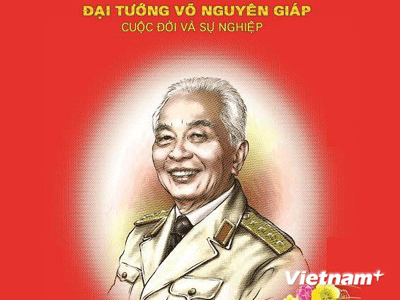Book about General Vo Nguyen Giap published