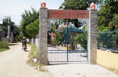 Two art - architectural relics recognized as provincial-level relics