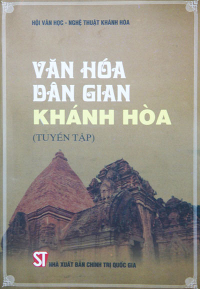 Silent contributions of folk arts