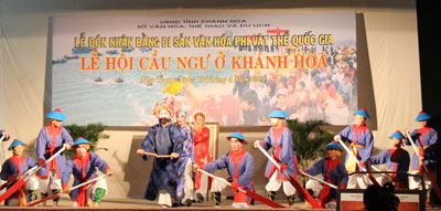 Identifying sea and island culture to preserve and uphold them