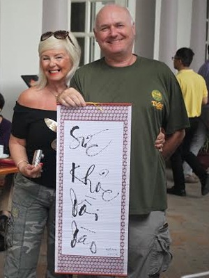 Festive Tet package in Sunrise Nha Trang Beach Hotel &amp; Spa