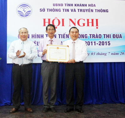 Conference on patriotic emulation movement