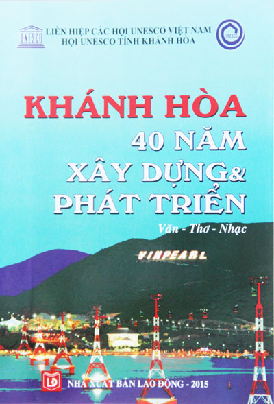 New book about Khanh Hoa introduced