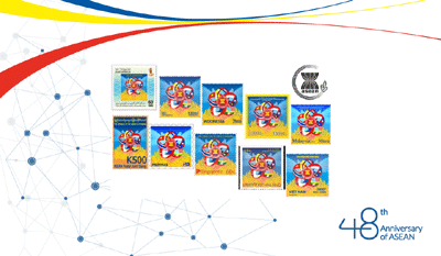 Stamp set to mark ASEAN's 48th anniversary issued