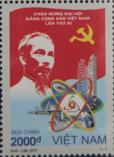 A stamp issued to celebrate the nineth Congress of the Communist Party of Vietnam