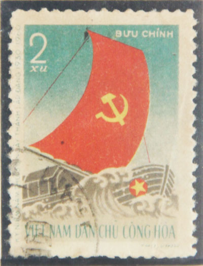 Stamp themed about the 30th anniversary of establishment of Vietnamese Communist Party. 