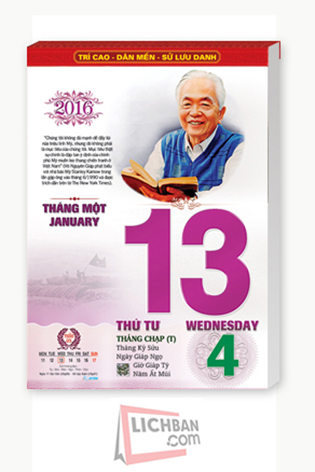 A sheet of block calendar “365 portraits and images of General Vo Nguyen Giap”