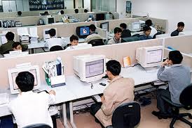 Information technology application boost