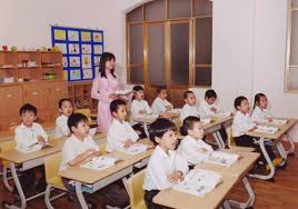 Educational quality improvement