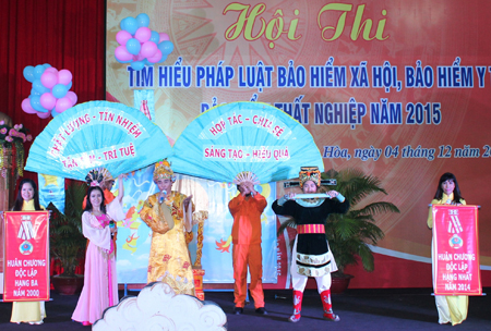 Useful playground for the labor