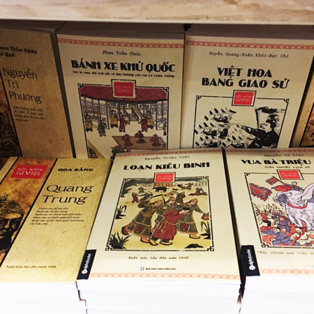 Books about Vietnamese history reprinted basing on publications before 1945