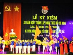 85th Youth Union foundation anniversary marked