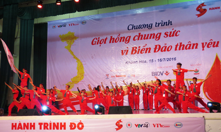 Gala night to welcome 2016 Red Journey