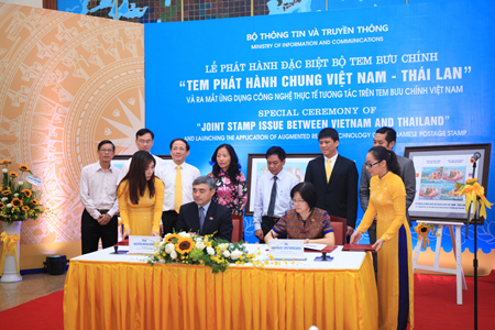 Joint stamps of Vietnam and Thailand issued