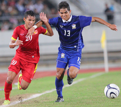 AFF U19 Championship 2016 to begin