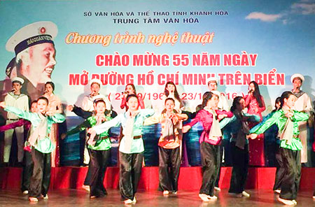 Musical program celebrating 55th anniversary of Ho Chi Minh Sea Trail