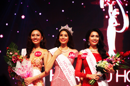 Miss Universe Vietnam is one of the most reputable beauty contests in Vietnam.