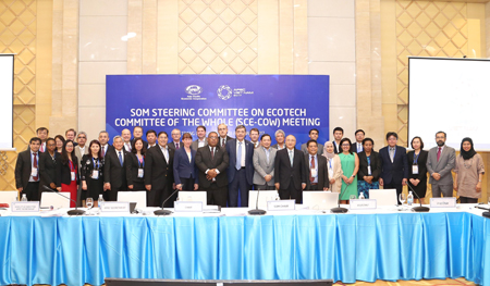 Meetings in preparation for 1st APEC Senior Officials Meeting complete