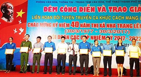 Eleven A prizes given at Festival for Propaganda Teams of Revolutionary Songs 2017