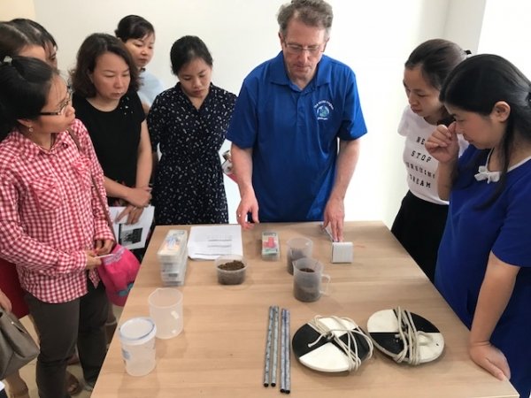 International astronomy and astrophysics colloquium