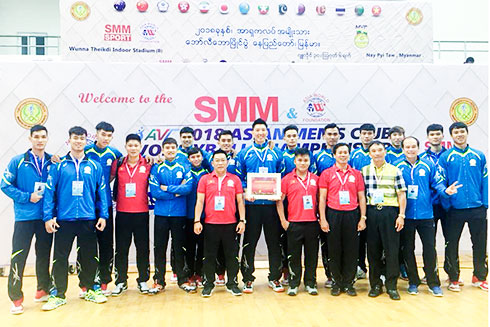Khanh Hoa's volleyball team makes debut at continental tournament