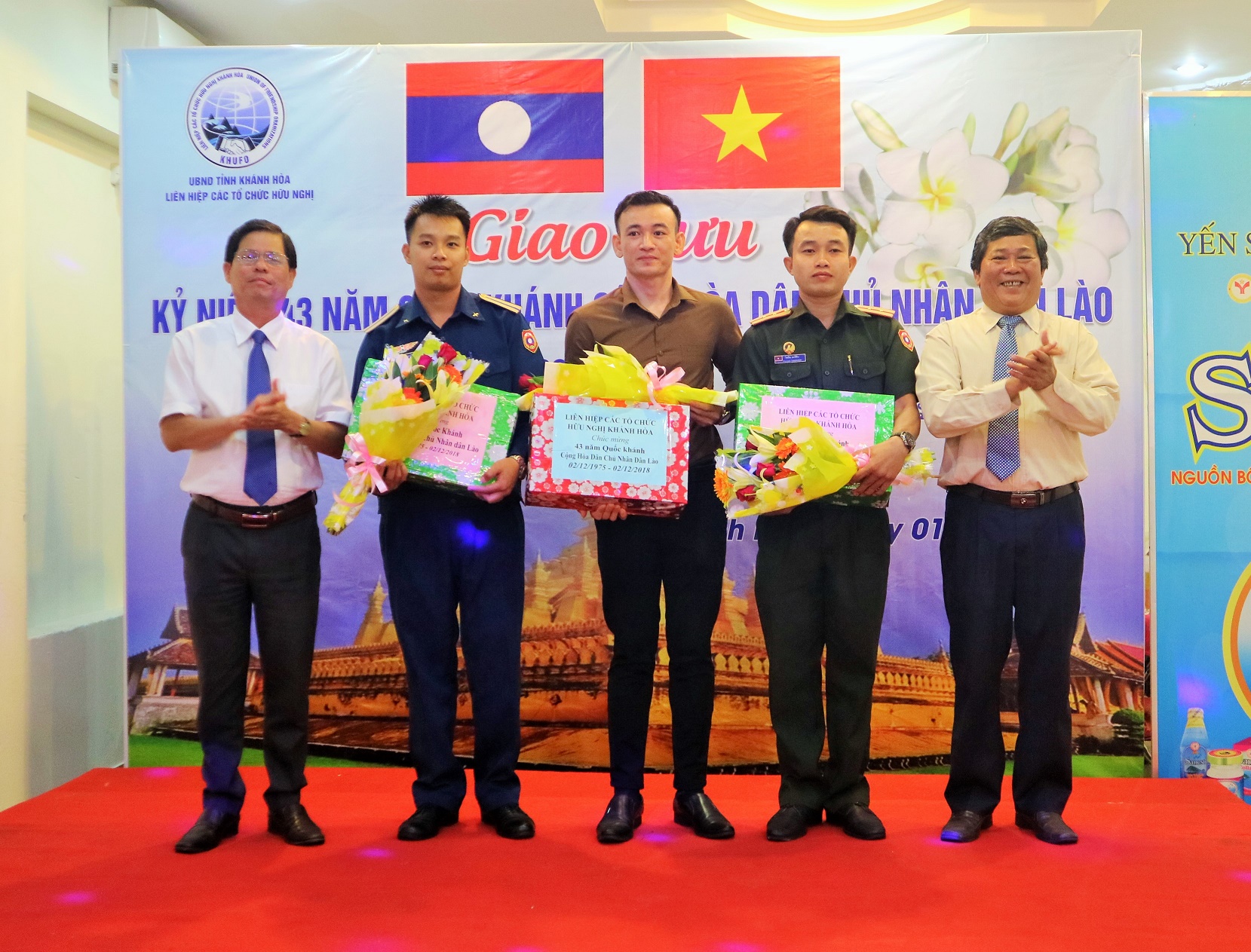 43rd Lao National Day exchange program