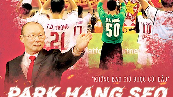 Documentary about Head Coach Park Hang-seo to be screened