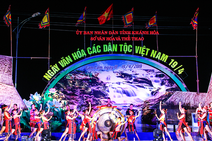 A performance of Khanh Hoa Provincial Culture-Cinema Center