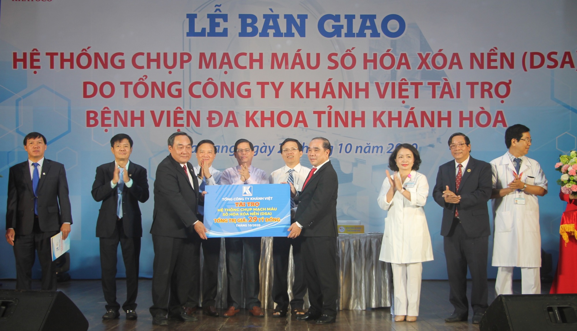 Khatoco donates DSA to Khanh Hoa General Hospital