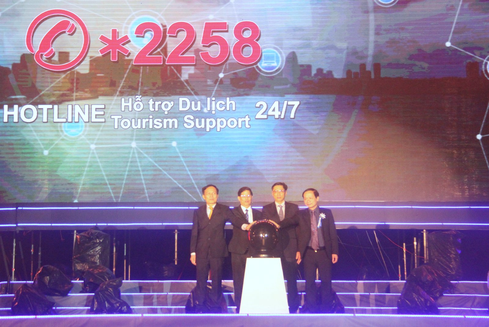 Regulations on cooperation in providing assistance for tourists