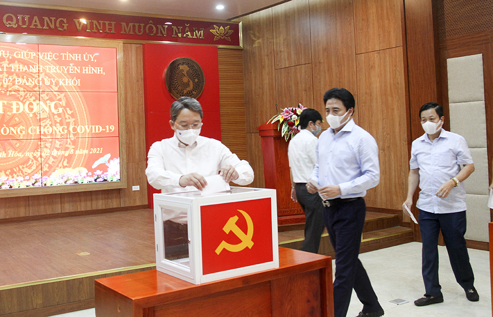 Subscription to Covid-19 response fund raised