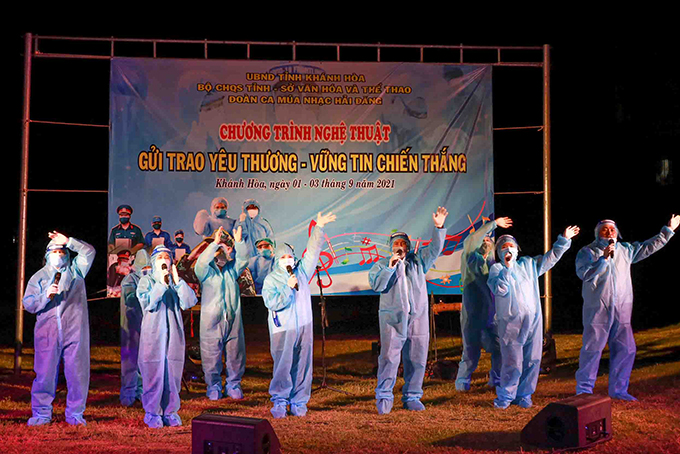 Music show held in quarantine area